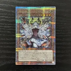 2025年最新】エクレシア 25thの人気アイテム - メルカリ