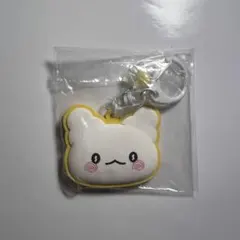 サンリオ シークレットラバーミラーキーホルダー はなまるおばけ
