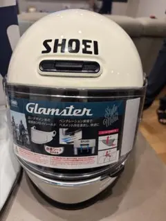 2026年最新】shoei グラムスター xlの人気アイテム - メルカリ