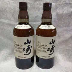 2026年最新】山崎 1923 シングルモルトの人気アイテム - メルカリ