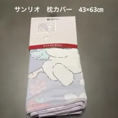 Item thumbnail for item e00b9cf1-70b4-4231-86e9-6552de021d7e