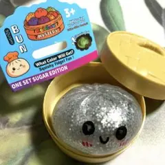 肉まんスクイーズ　レア　シルバー