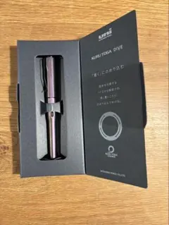 uni KURUTOGA DIVE 希少カラーシャープペンシル　箱付き　値下げ可 uni KURUTOGA DIVE 希少カラーシャープペンシル 箱付き 値下げ可