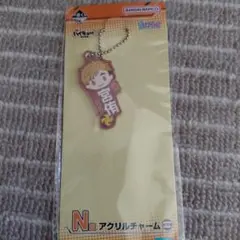 宮侑 アクリルチャーム