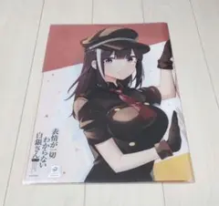 2026年最新】表情がわからない白銀さんの人気アイテム - メルカリ