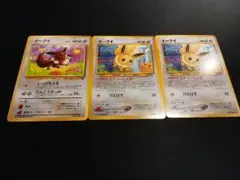 ポケカ イーブイ