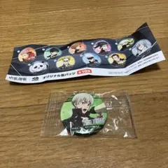 呪術廻戦　狗巻棘　くら寿司オリジナル缶バッジ