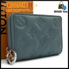 2025年最新】ポルトフォイユ・ルーの人気アイテム - メルカリ