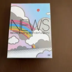 NEWS/Never Ending Wonderful Story〈初回生産限…