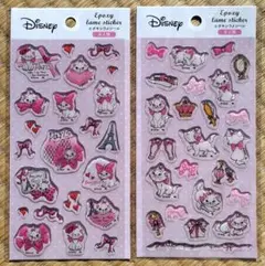 おしゃれキャット　エポキシラメシール