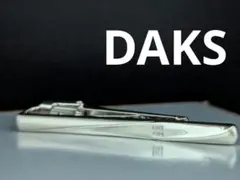 DAKS　ネクタイピン　A549のサムネイル