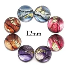 No.1197 レジンパーツ アルコールインクアートパーツ ピアス カボション