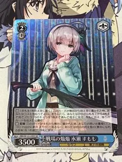 2025年最新】ヘブバン ヴァイス boxの人気アイテム - メルカリ