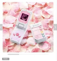 2025年最新】Yes!プリキュア5GoGo! 変身ケータイ！キュアモの