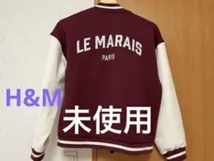 H&M LE MARAIS PARIS スタジャン Sサイズ　未使用