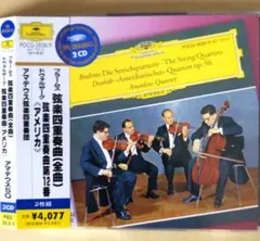 ポッポマサヤン様 リクエスト 2点 まとめ商品