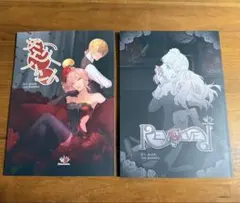 2025年最新】その他の人気アイテム - メルカリ