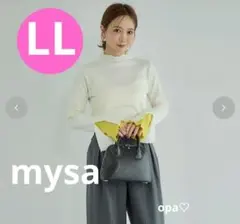 しまむら×田中里奈　配色　裏起毛プルオーバー　イエロー×ホワイト　LL