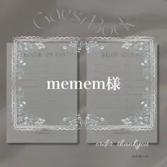 Item thumbnail for item 756a204e-c138-460f-8a9c-7db1a38cbcc4