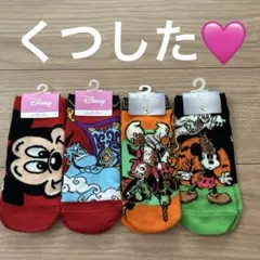 ひまわり様 リクエスト 3点 まとめ商品