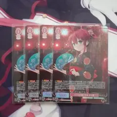 潔世一　4枚　ユニオンレア　UR 未開封　ブルーロック 潔世一 4枚 ユニオンレア UR 未開封 ブルーロック - メルカリ