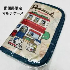 2025年最新】診察券ケース スヌーピーの人気アイテム - メルカリ