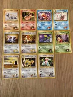 ポケットモンスターカードゲーム ポケモンジムシリーズ11枚セット