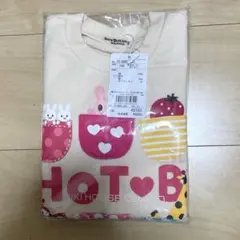 Item thumbnail for item 7517668c-81a8-48fa-b8a7-605adcd33cf4