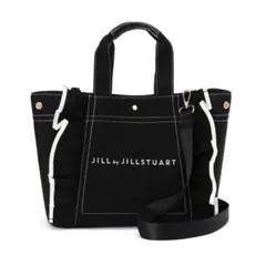 ジルバイジルスチュアート　フリルトートバッグ