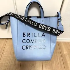 BBYB BRILLA COME UN CRISTALLO ショルダーバッグ