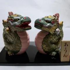 MOON様 リクエスト 2点 まとめ商品