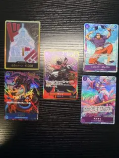 ワンピースカード パラレル まとめ売り - メルカリ