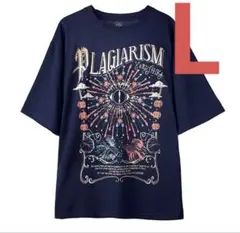 2026年最新】ヨルシカ tシャツの人気アイテム - メルカリ