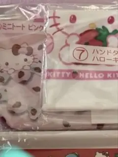 福袋➓サンリオ★グッズ