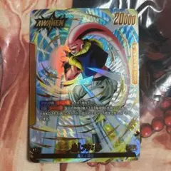 2025年最新】魔人ブウ リーダーパラレルの人気アイテム - メルカリ