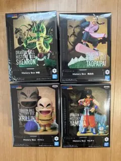 ドラゴンボール ヒストリーボックスセット