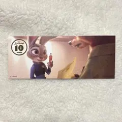 Item thumbnail for item ad44b43c-0b03-4770-8c7a-715f15fceb28