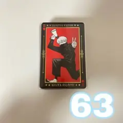 呪術廻戦　狗巻棘　箔押しトランプ　63枚