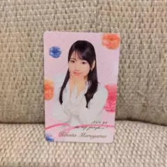 Item thumbnail for item a3114068-06d9-4d35-8963-34896d18d444