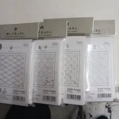 Item thumbnail for item 4cf7c560-ef49-49d2-9e3d-453139f8014a