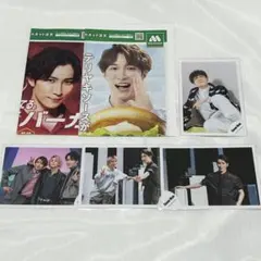 SnowMan 渡辺翔太 公式写真