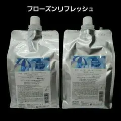 ミントシャンプー フローズンリフレッシュ 1000ml リフィル 2個セットのサムネイル