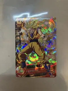 ドラゴンボールヒーローズ H3-CP1 孫悟空