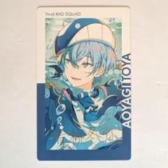 青柳冬弥 プロセカ bnw 箔押し エピカ 東雲彰人 2025年最新】青柳冬弥 エピカ bnwの人気アイテム - メルカリ