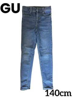 GU デニムブルー スリムフィットパンツ 140