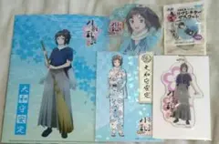 大和守安定 刀剣乱舞