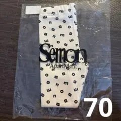 semon apartment 26ss ロゴパンツ 70