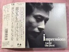 舘ひろし　ベスト・アルバム インプレッションズ