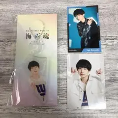 永岡蓮王 グッズセット