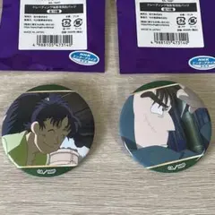 忍たま 缶バッジ 七松小平太 中在家長次 六ろ アニメジャパン AJ